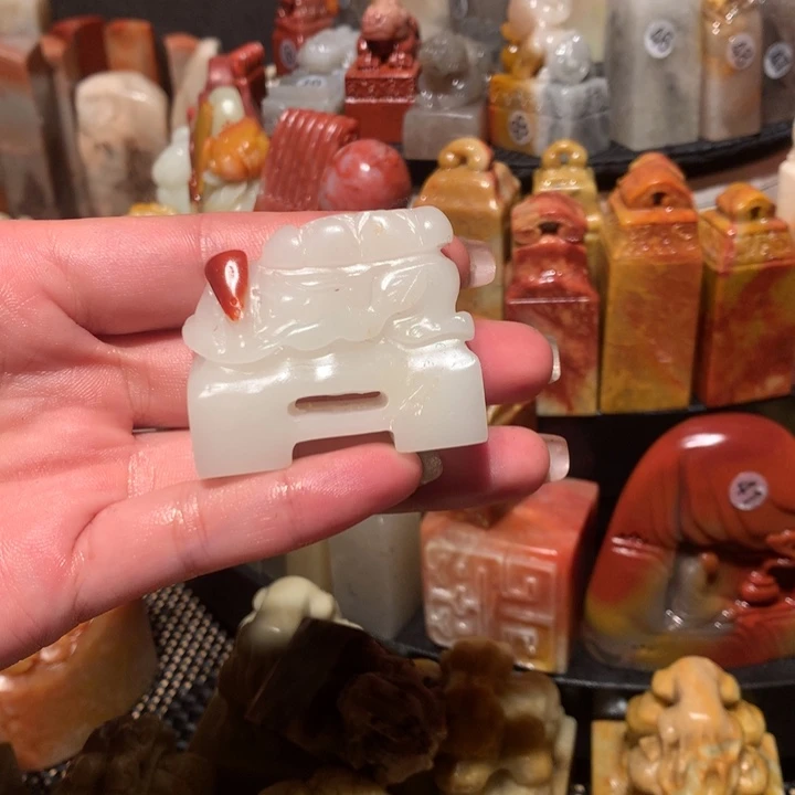 寿山石印石印石章