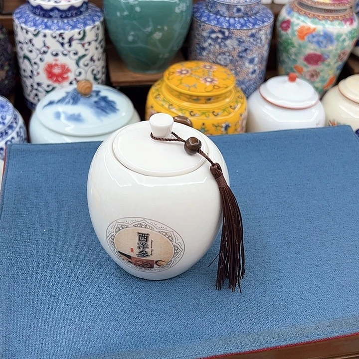 茶叶罐罐呀呀呀呀