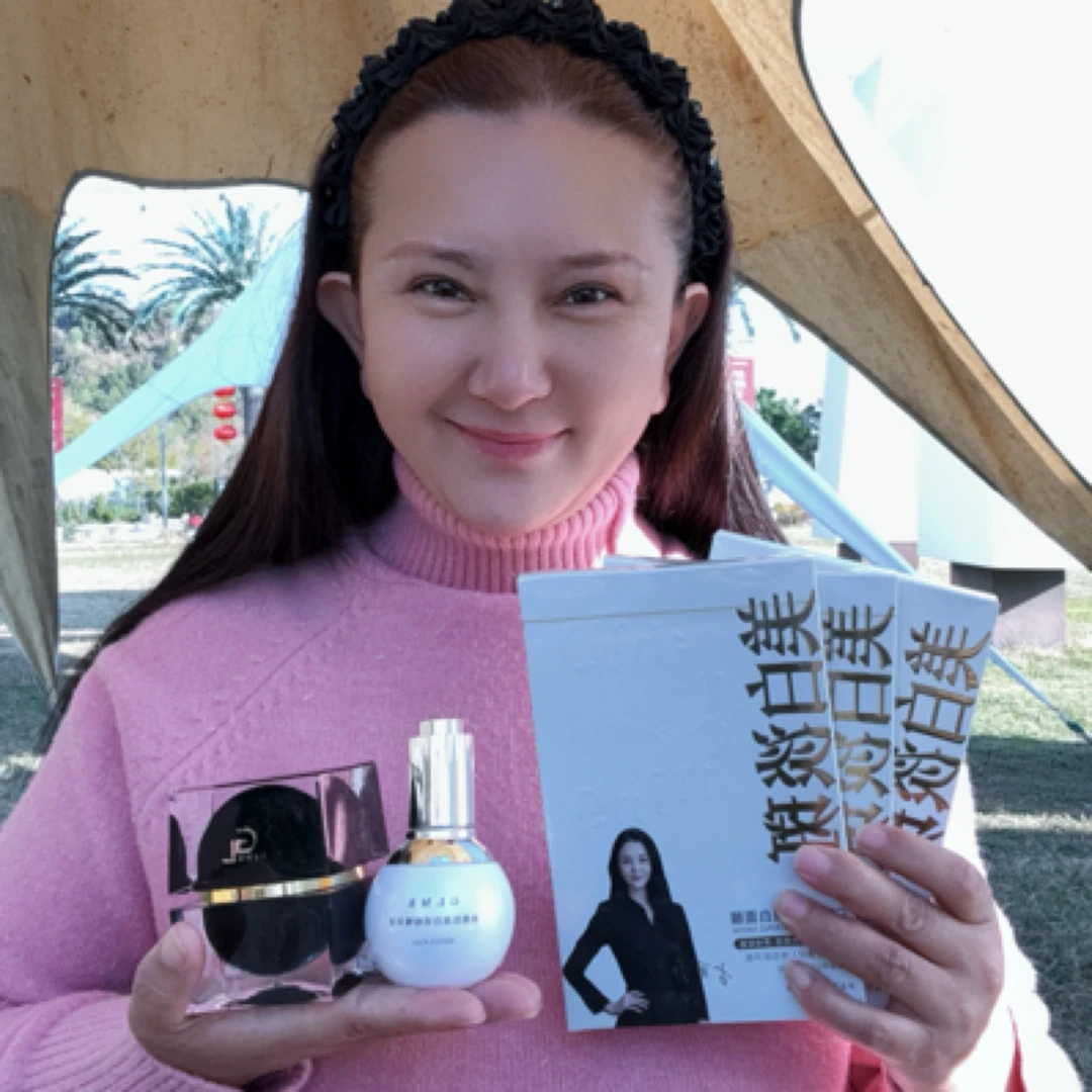 GULIMIER溶斑霜抚纹奢润