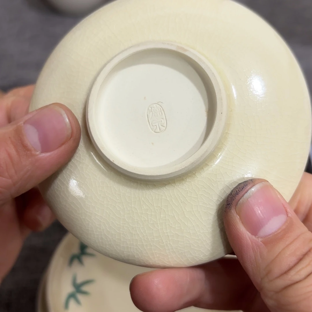 非常好看的物品 The