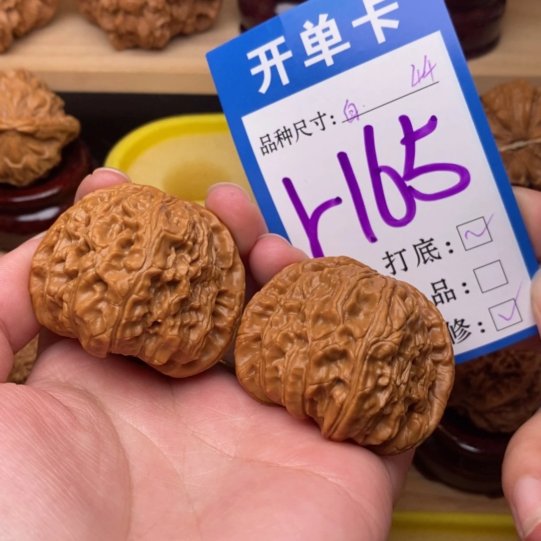 把件文玩核桃白狮子44