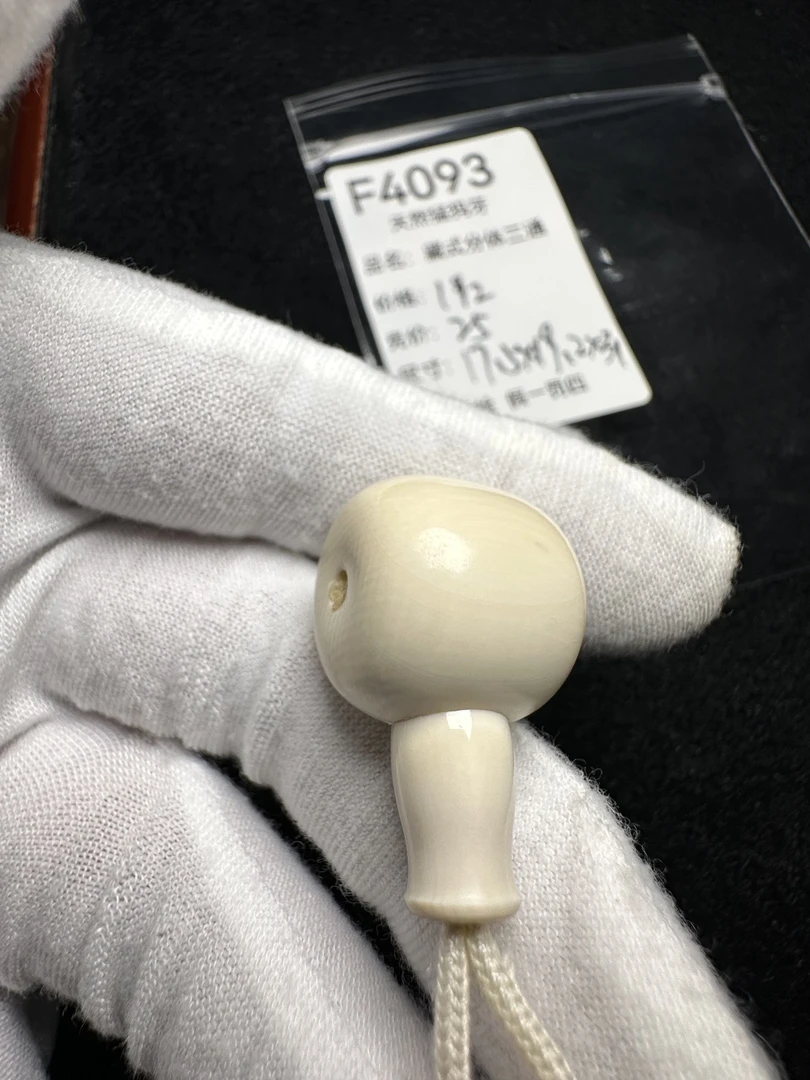 F4093猛犸象牙藏式桶珠分体三通17.5*19.2*31冰料果冻料