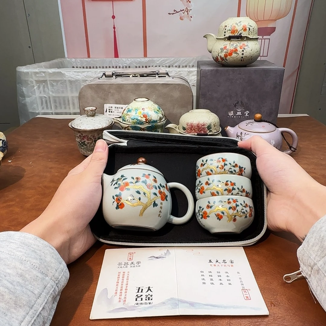 颜瓷闪购商品链接6128