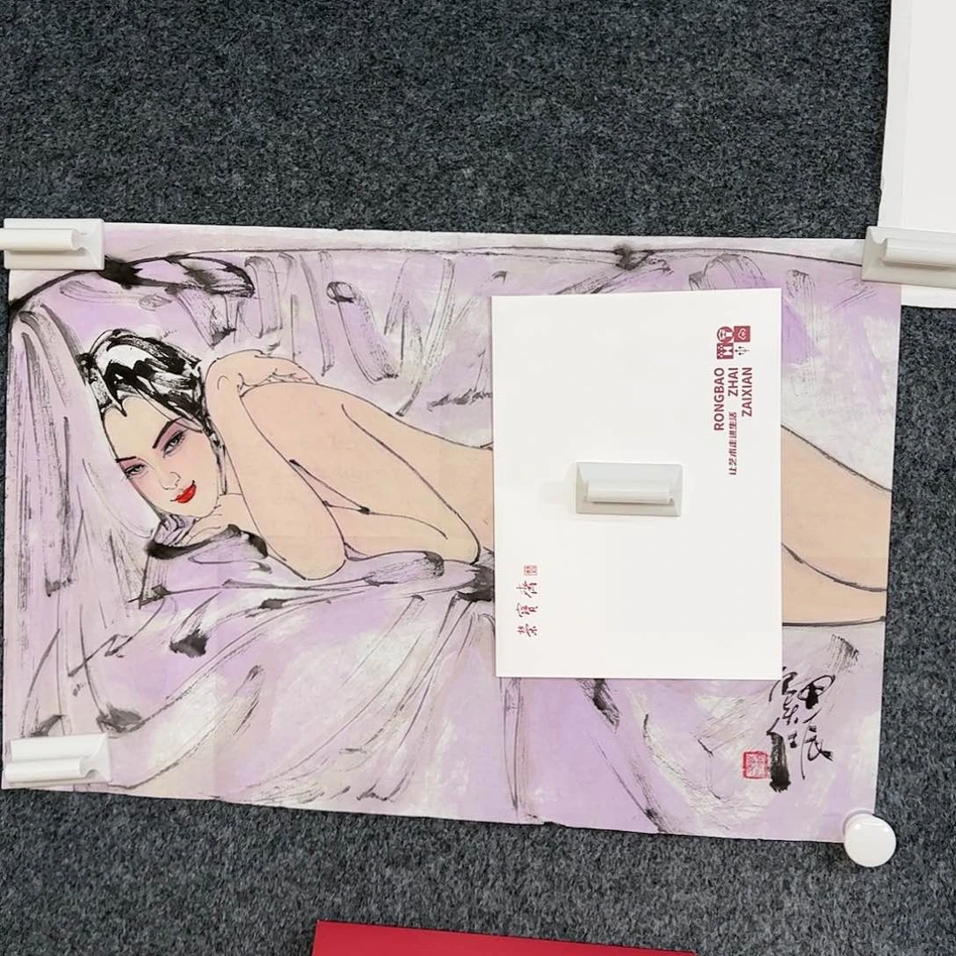 国画（g96926）横幅 书画