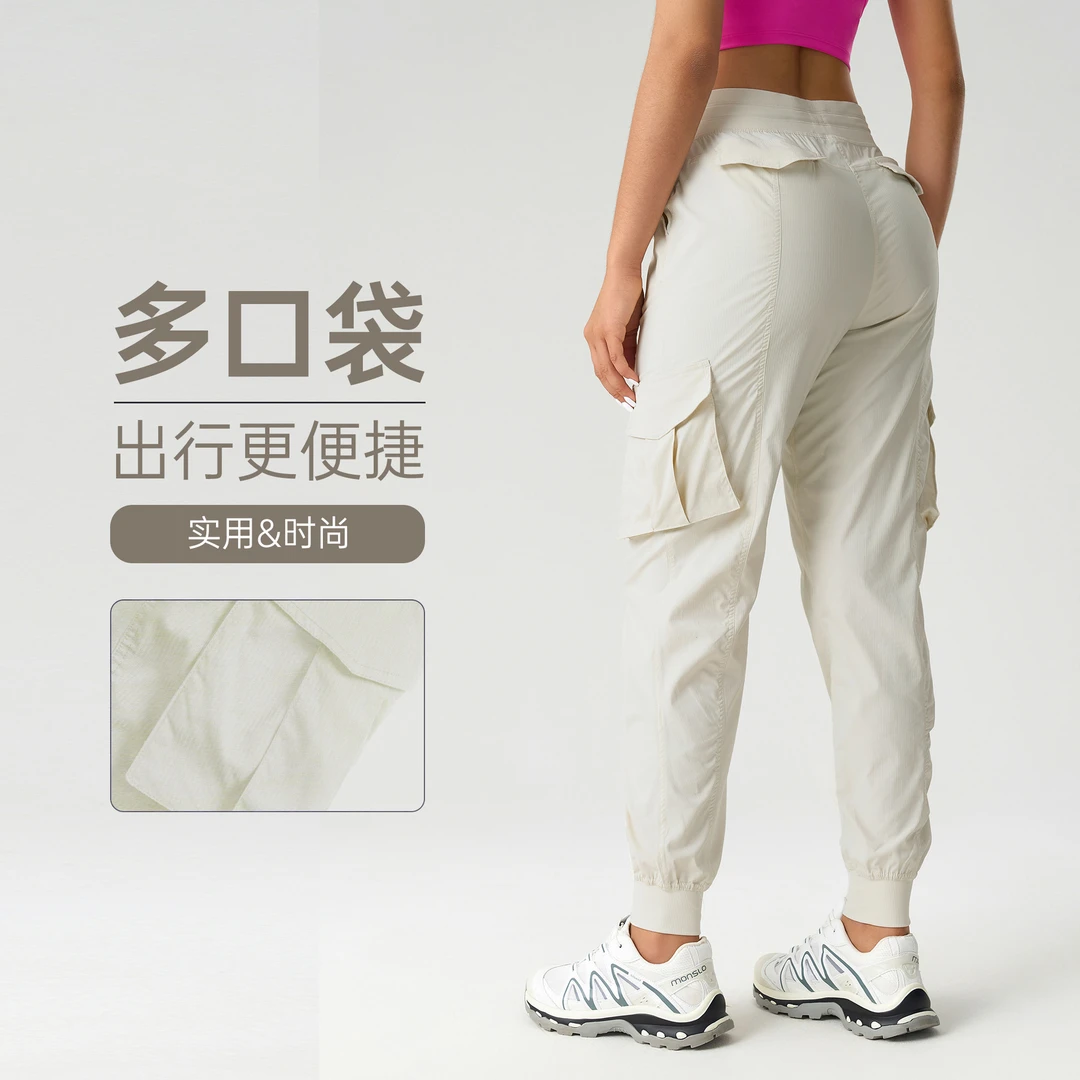 新款轻薄速干透气运动健身裤女户外休闲宽松中腰束脚工装裤D25002