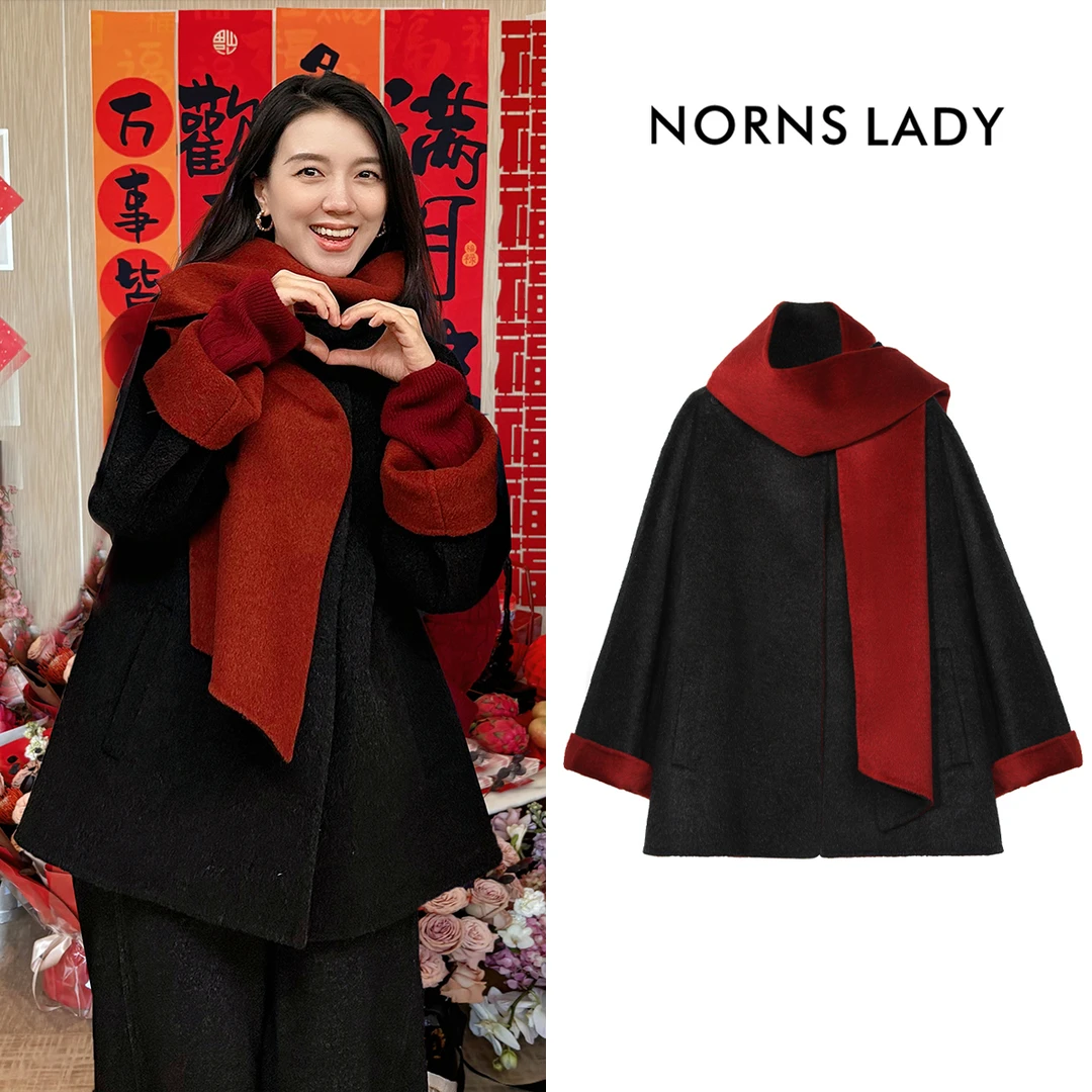 Norns Lady诺恩 秋冬新款双面双色绵羊毛大衣 T24WA37363