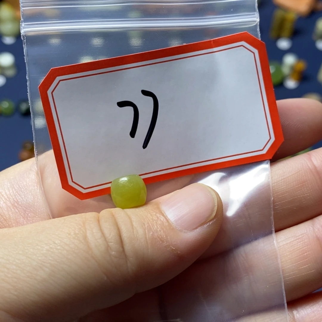 【闪购商品】蛇纹石玉配珠未镶嵌?*