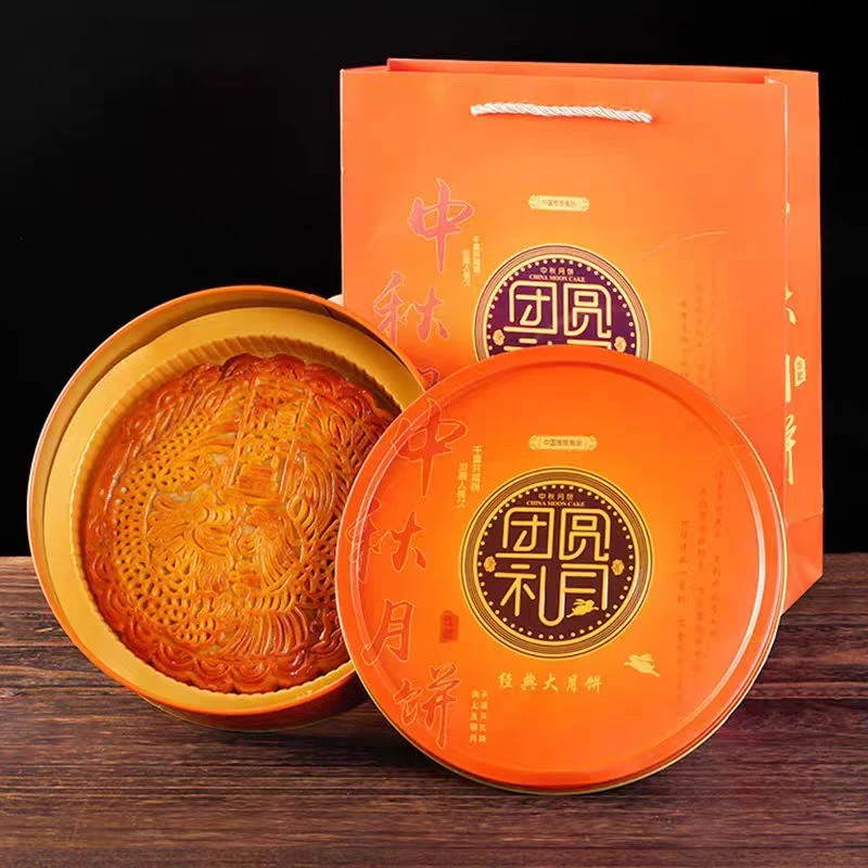 中秋五仁大月饼叉烧蛋黄莲蓉金火腿大月饼正宗广式传统老式礼盒装