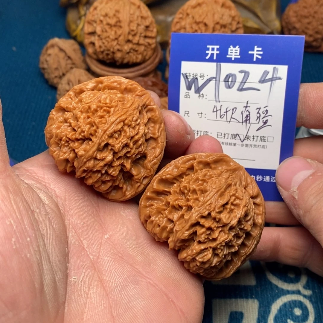 文玩核桃把件文玩