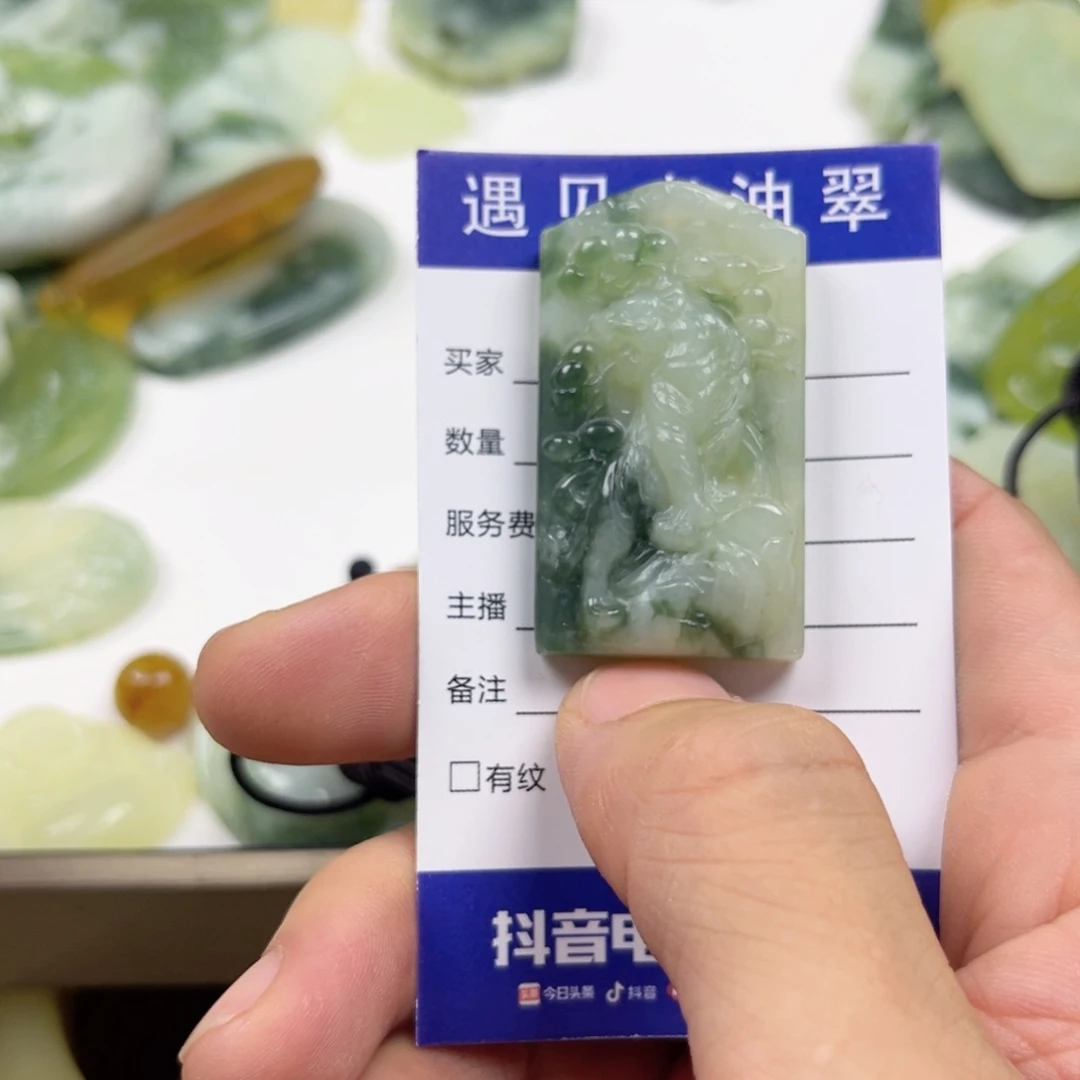 透闪石-蛇纹石玉未镶嵌手镯