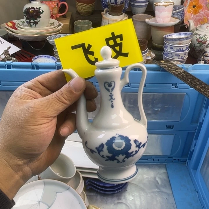 碟开播了开播了开播了