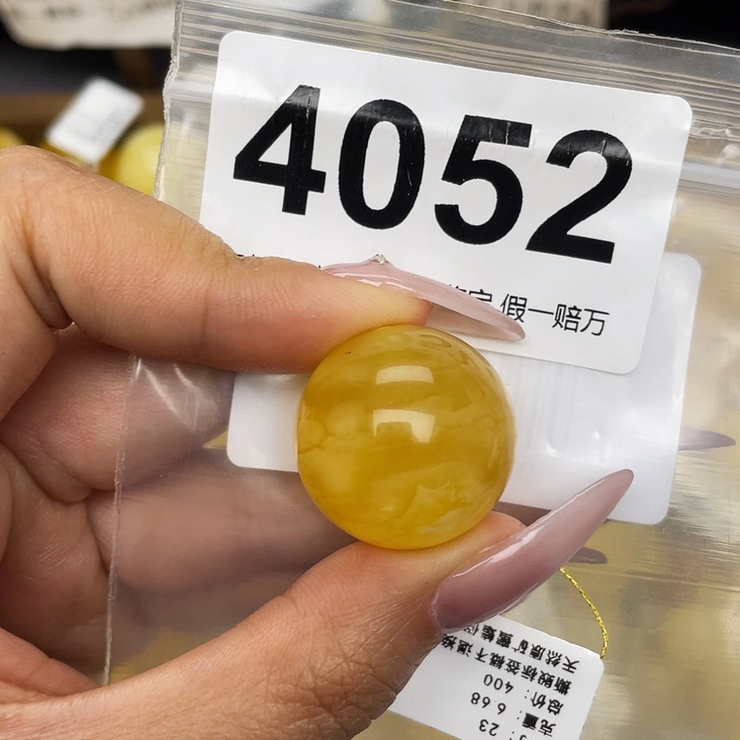 蜜蜡未镶嵌珠宝奇石粉23