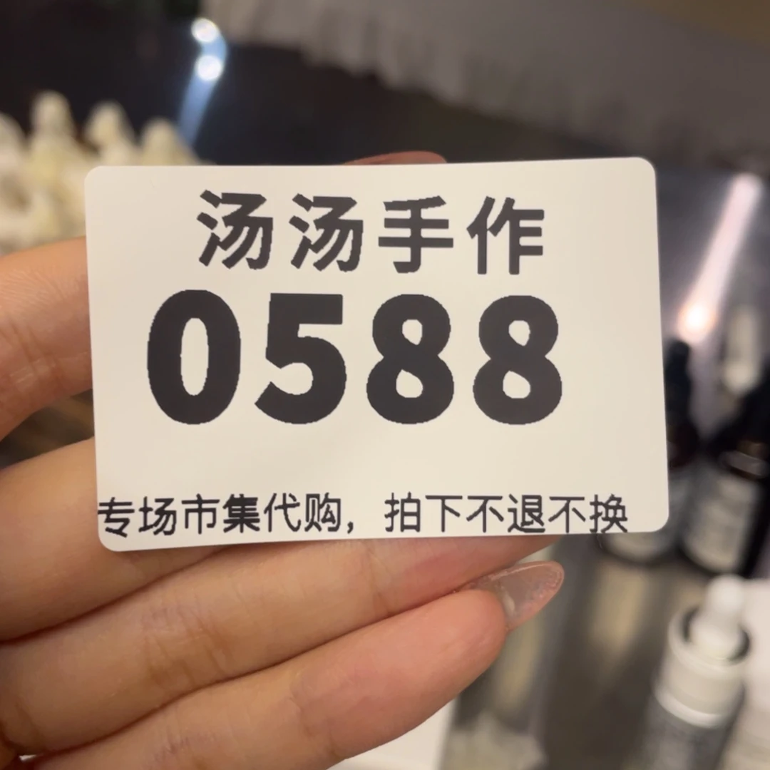 蔓***言瓷片汤汤汤汤汤汤汤汤汤