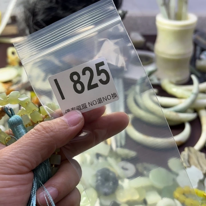 蛇纹石玉发饰合金艺*_