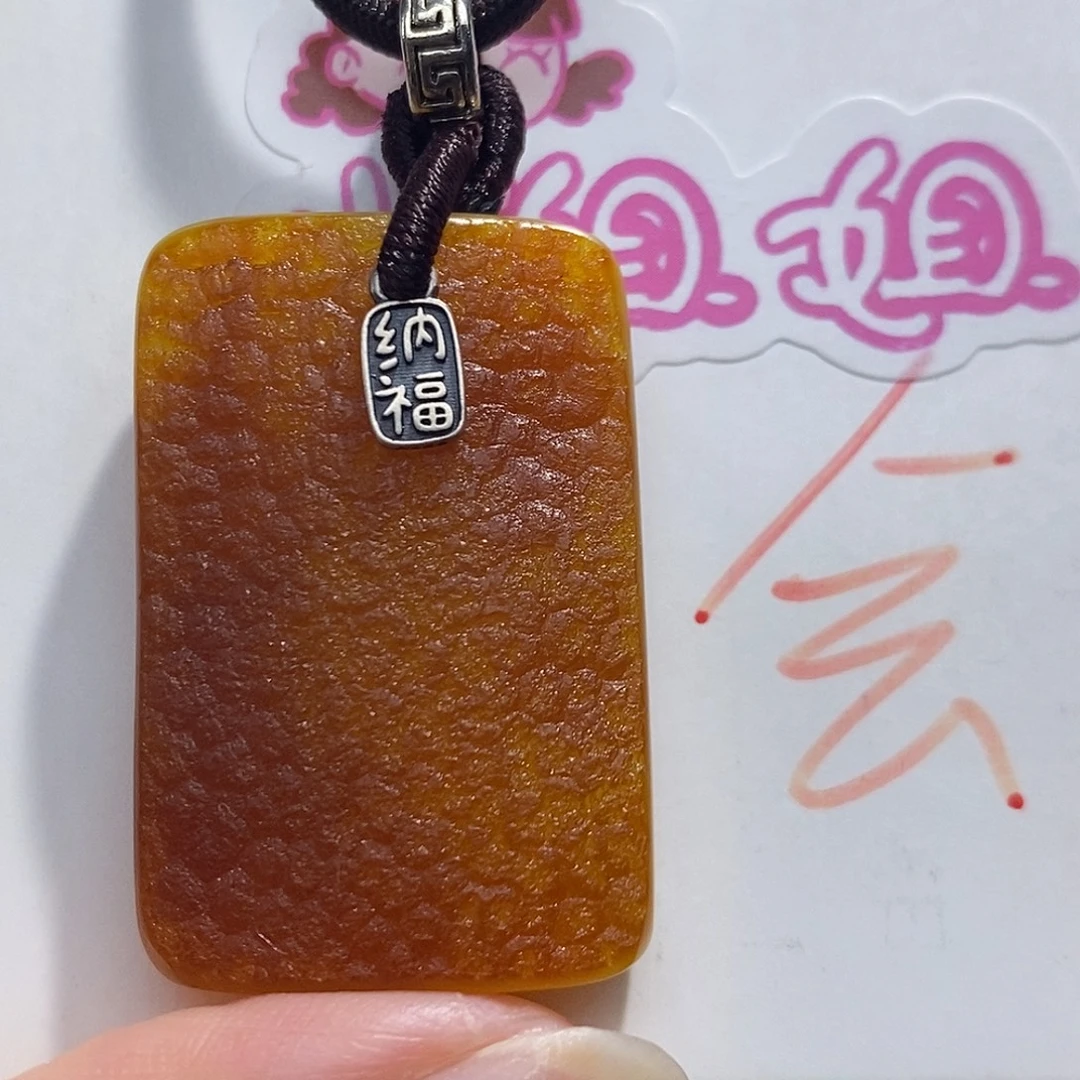 未镶嵌定制琥珀蜜蜡吊坠
