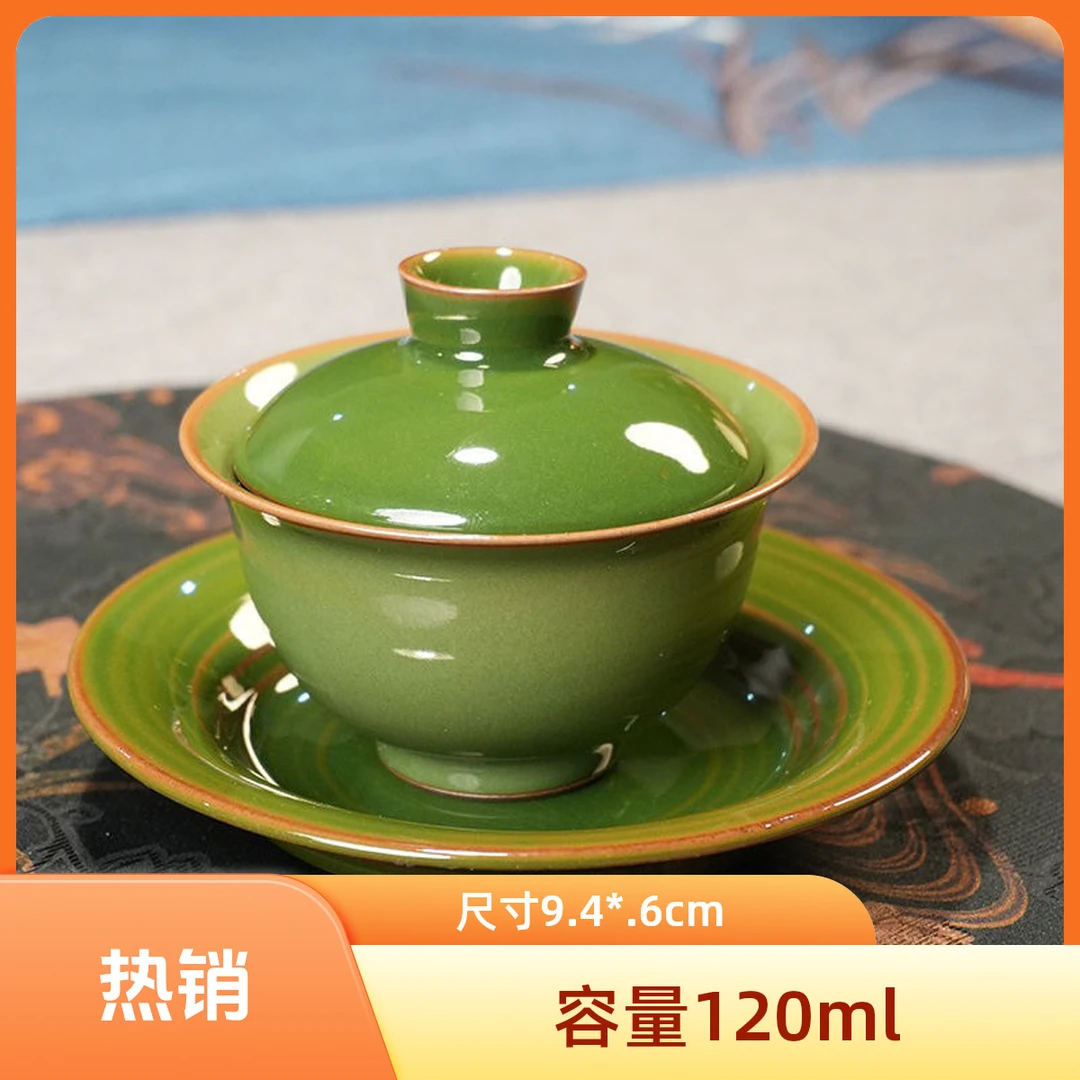官窑陶瓷茶具庄老师手作原矿泥料铁胎郎绿元宝三才盖碗