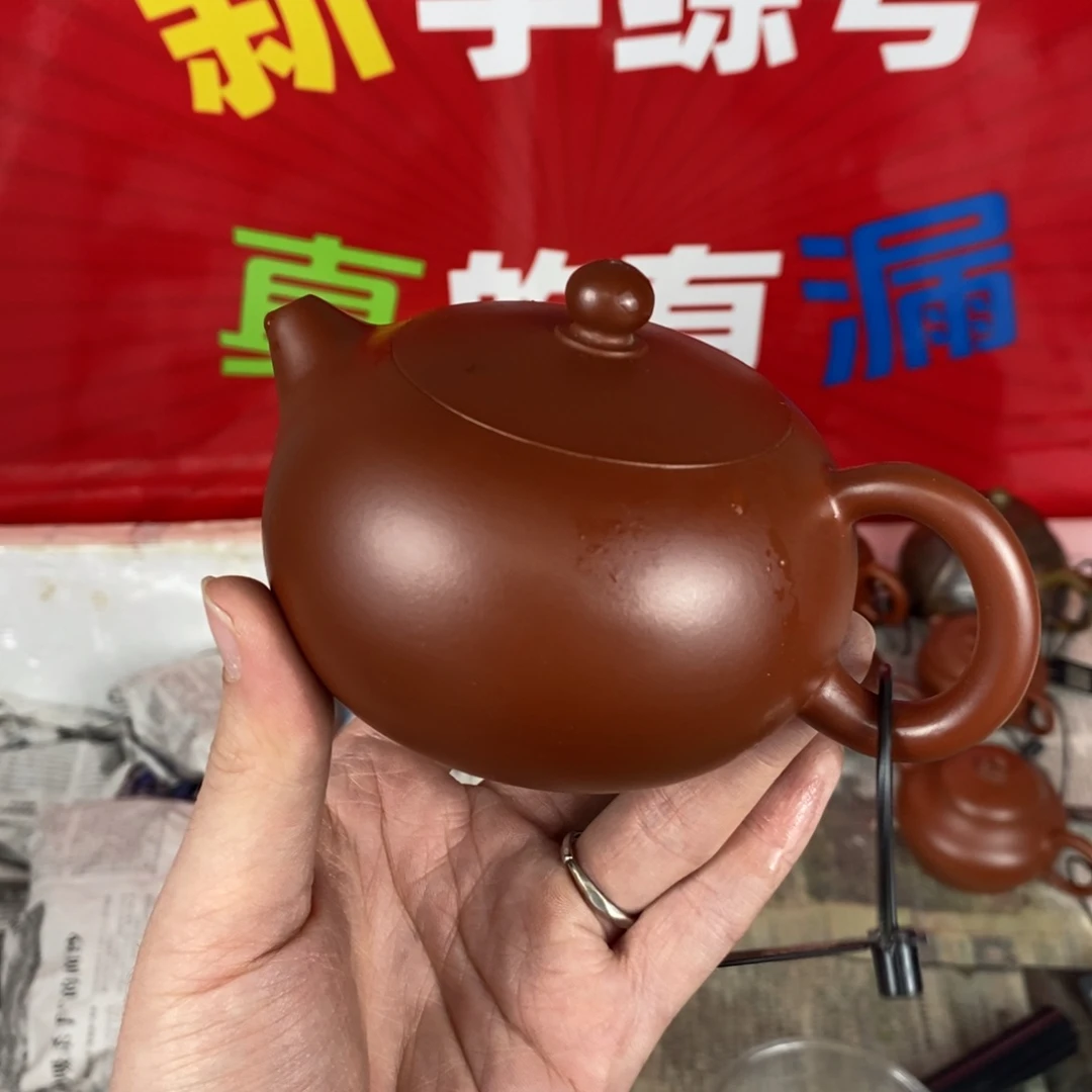 茶壶紫砂宜兴紫砂220