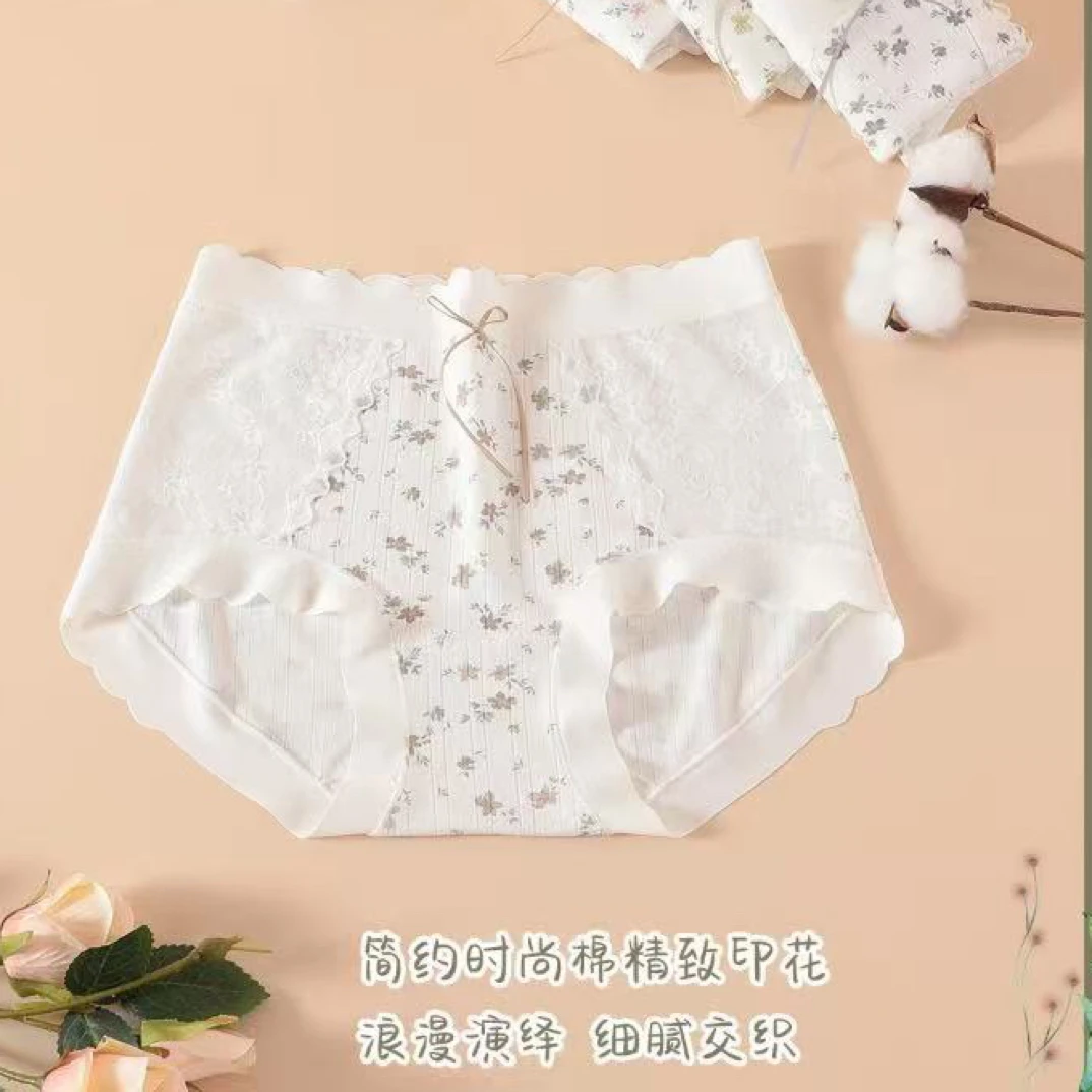帽之都蝴蝶结碎花女士90614