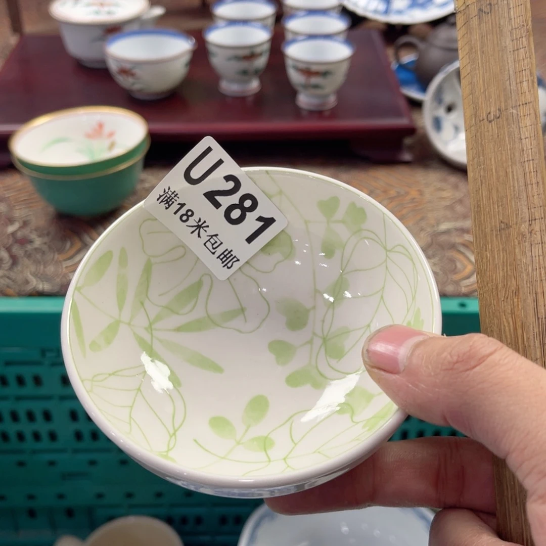 瓷片h***naaaaaaaaaa281