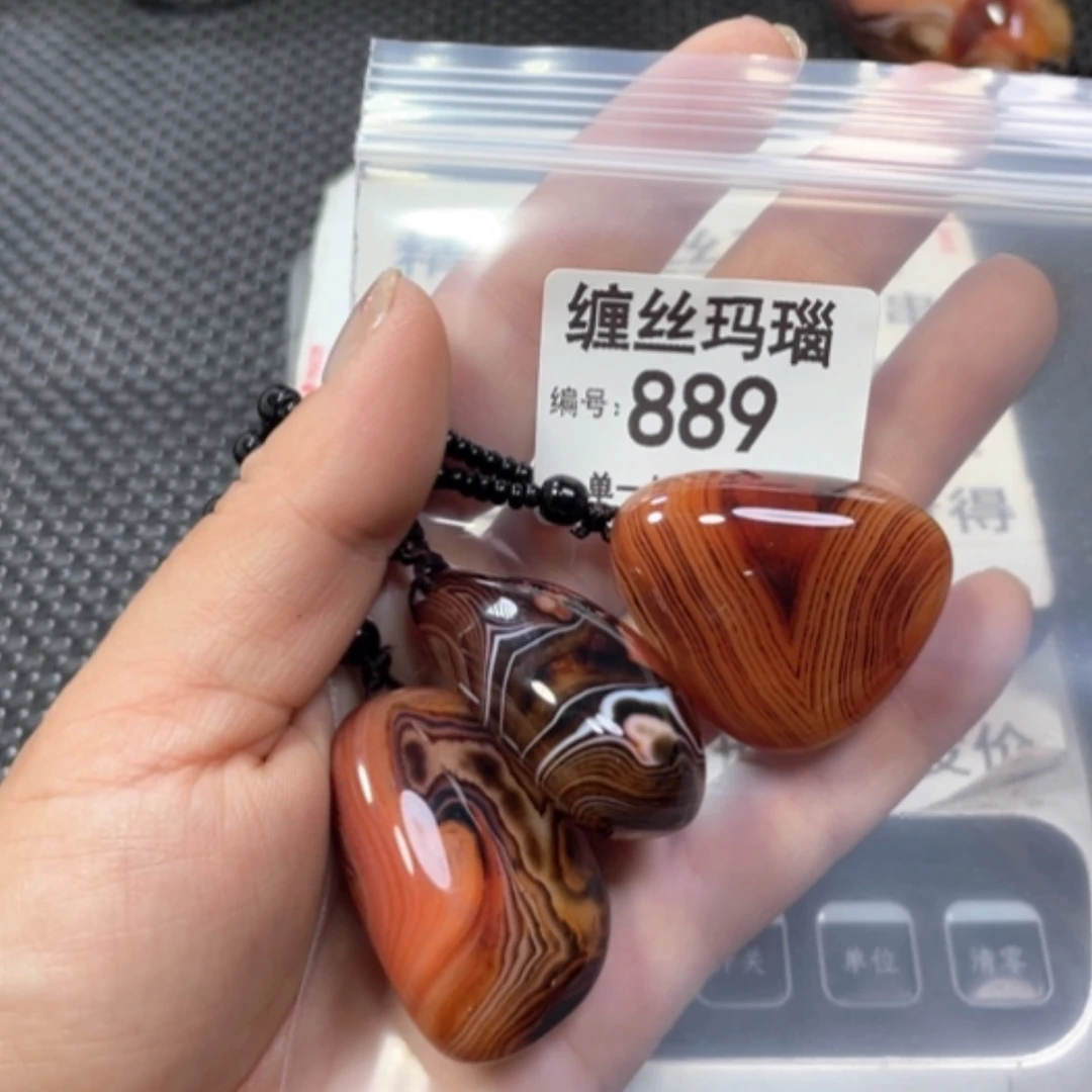 【闪购商品】未镶嵌颈饰玛瑙/玉髓