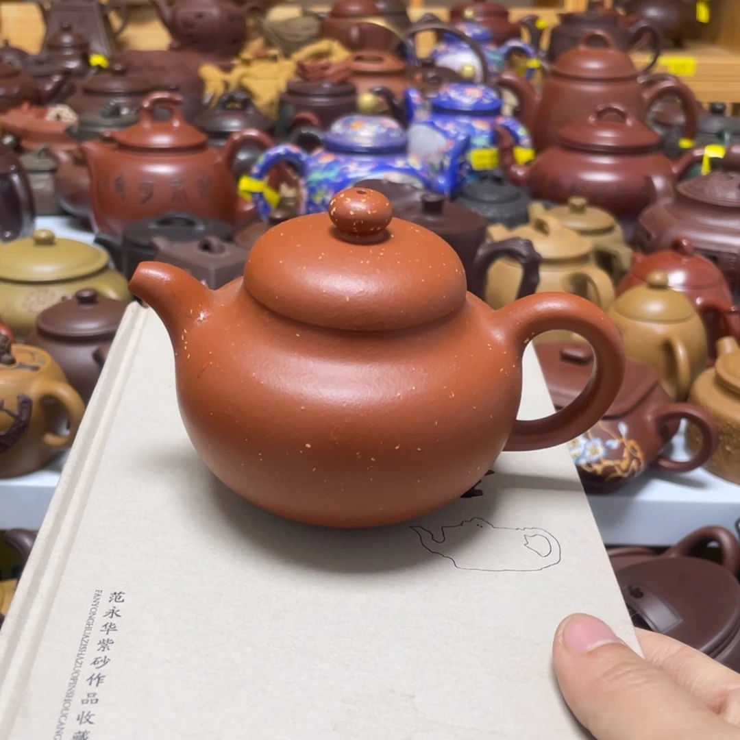 茶壶紫砂紫砂艺术学院