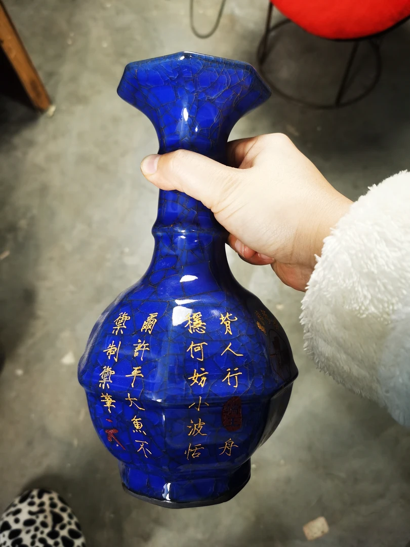 陶瓷瓶陶瓷瓶陶瓷