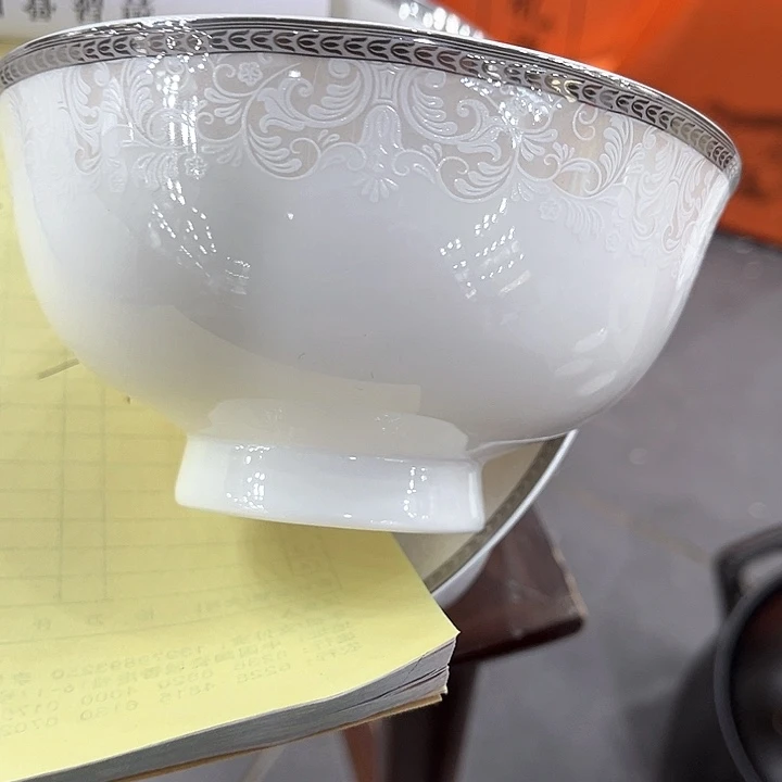 景德镇陶五寸高脚碗2个ぐ**子