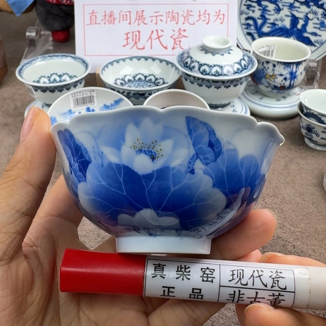 陶瓷艺术设计中心