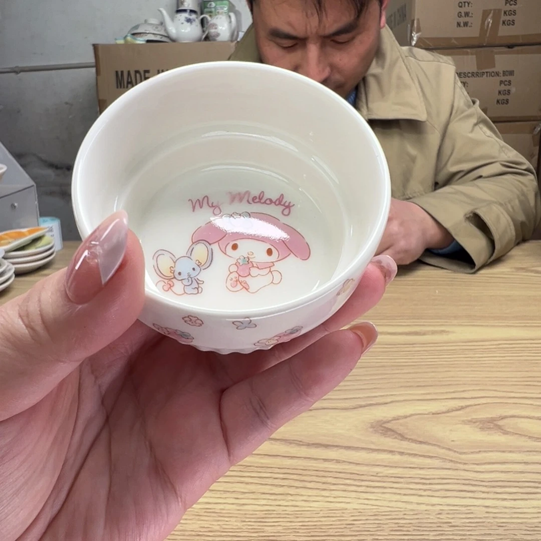 碟这个世界都是微瑕