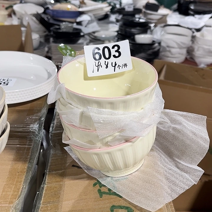 瓷微瑕外贸餐具603