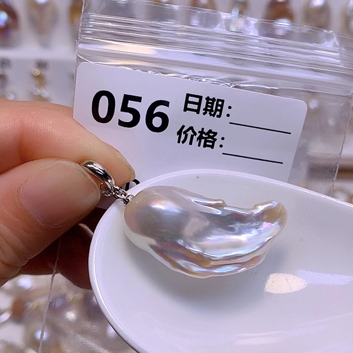 淡水珍珠未镶嵌颈饰
