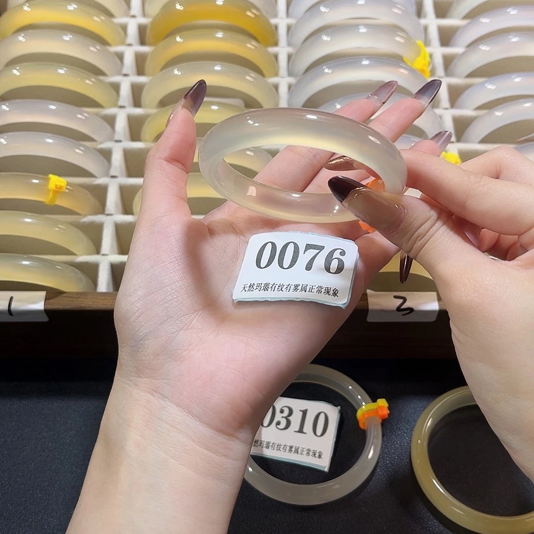 玛瑙/玉髓未镶嵌手镯