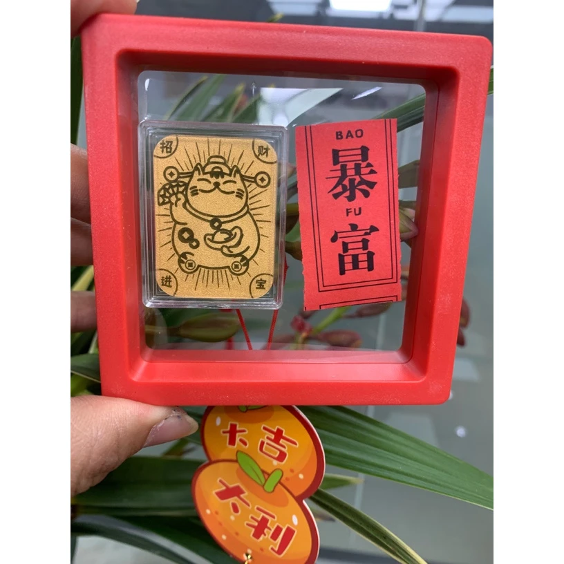 999暴富手机贴招财猫财库黄金贴水贝爆款
