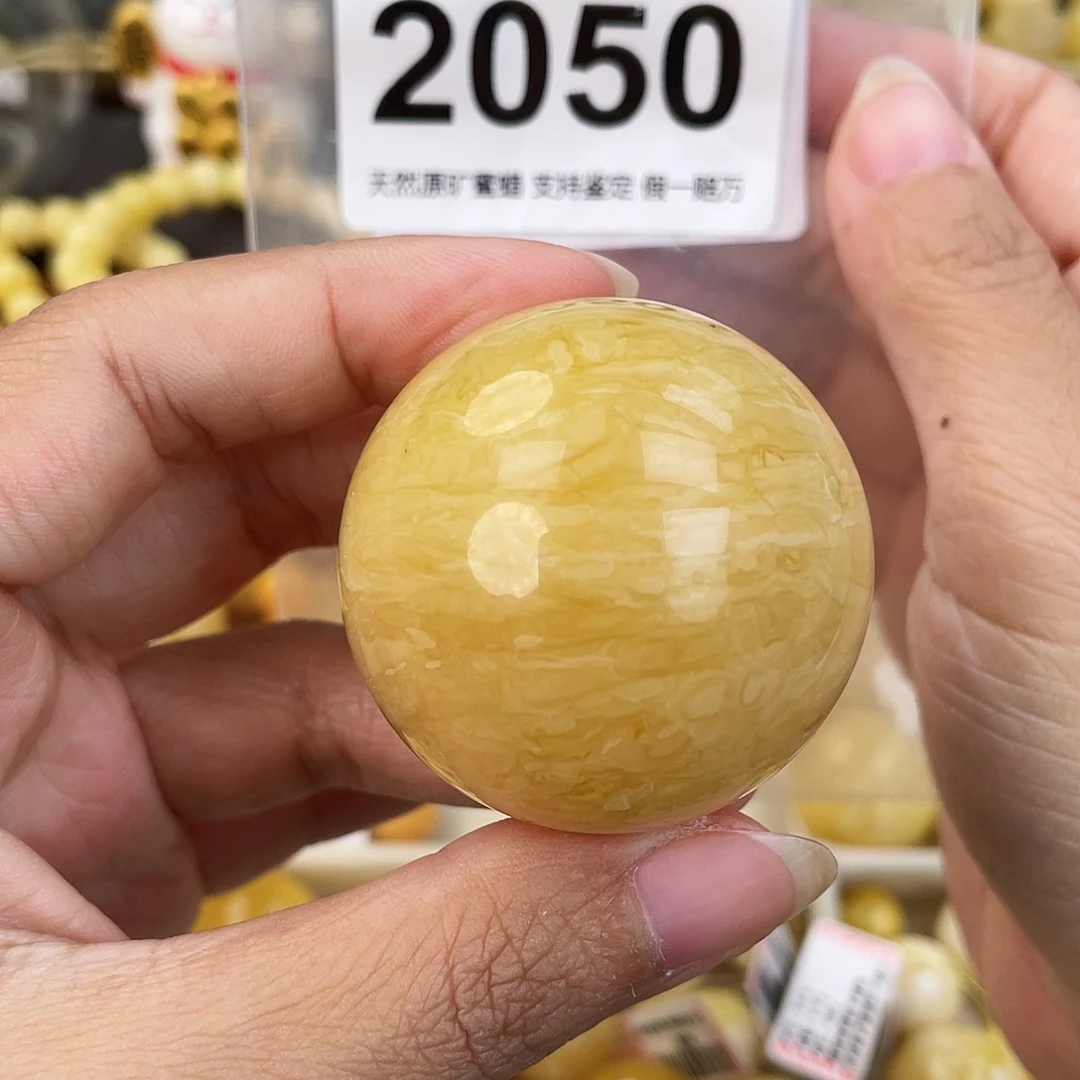 蜜蜡未镶嵌裸石41.5粉