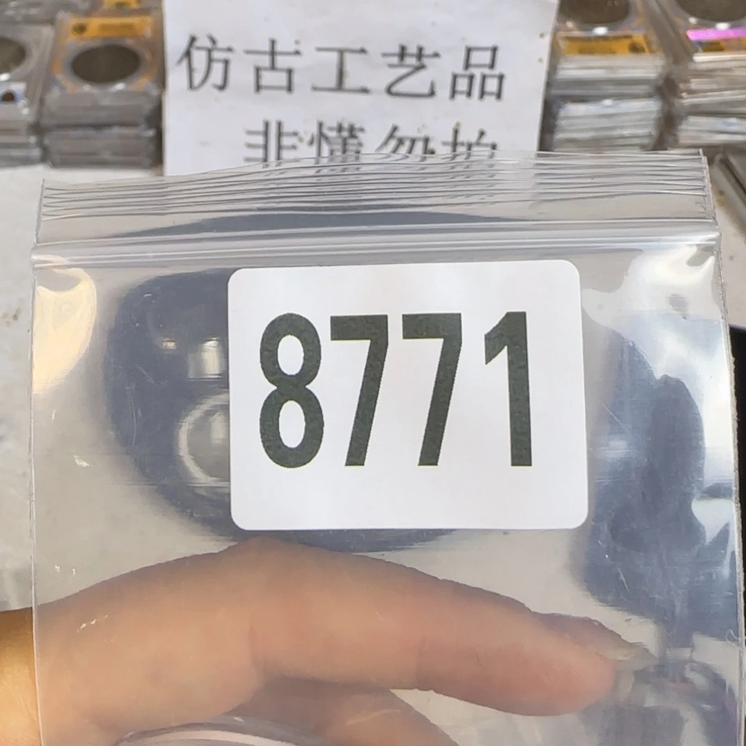 新号开播福利多多