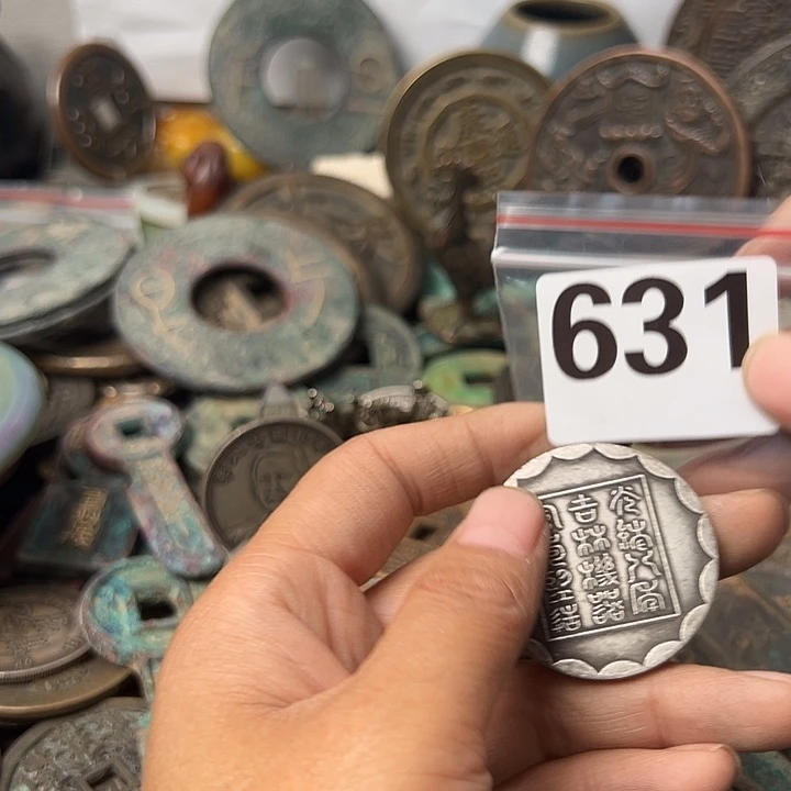 可***头铜复古文创工艺品