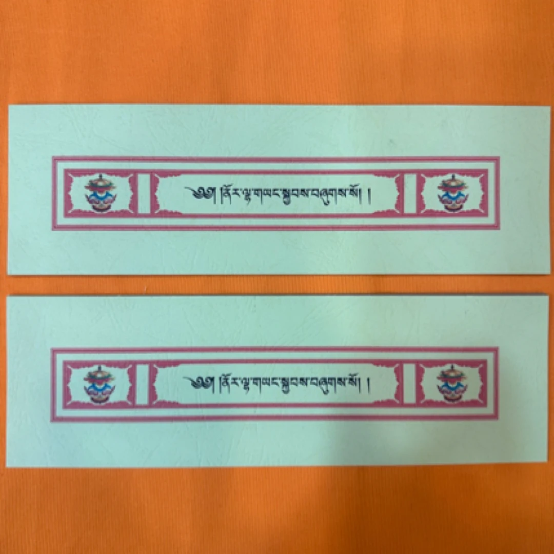 诺拉央吉,黄色包经布收纳。