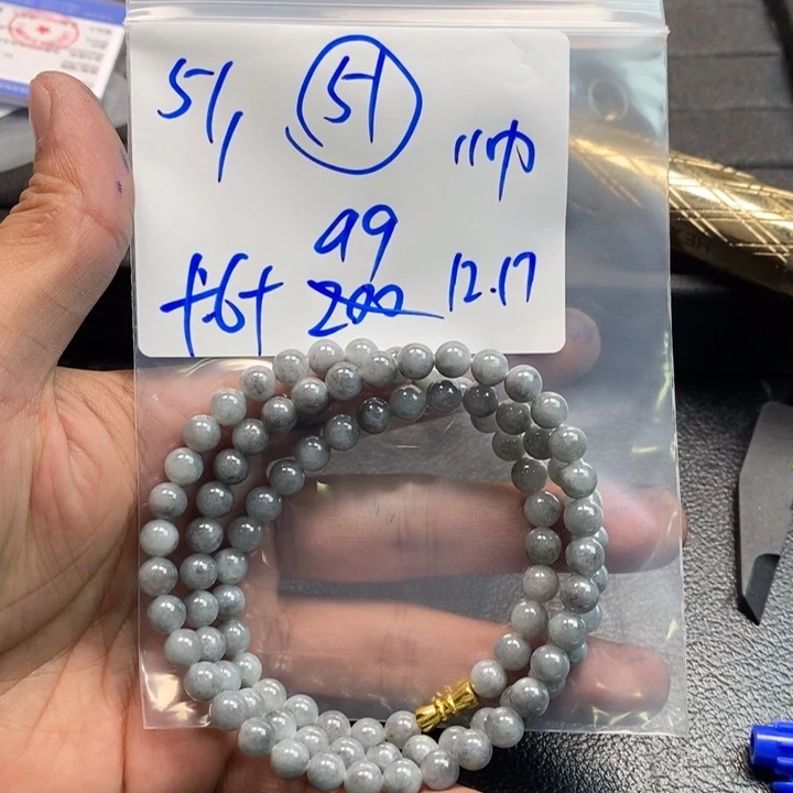 【闪购商品】未镶嵌手链翡翠5万