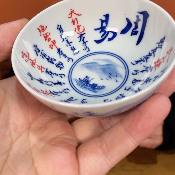 福利来啦，福利来啦杯