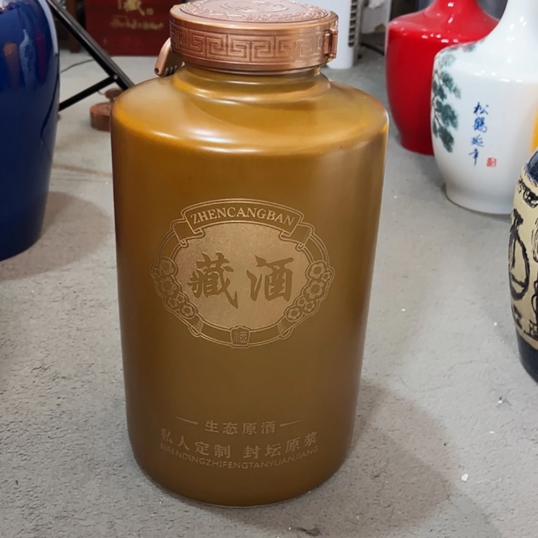 20斤直筒藏酒鳝鱼黄 高分子盖