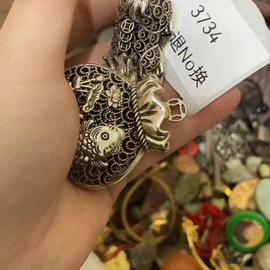 r***h瓷片3734工艺品222