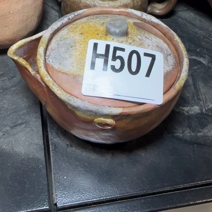 备前烧作品备前烧作品