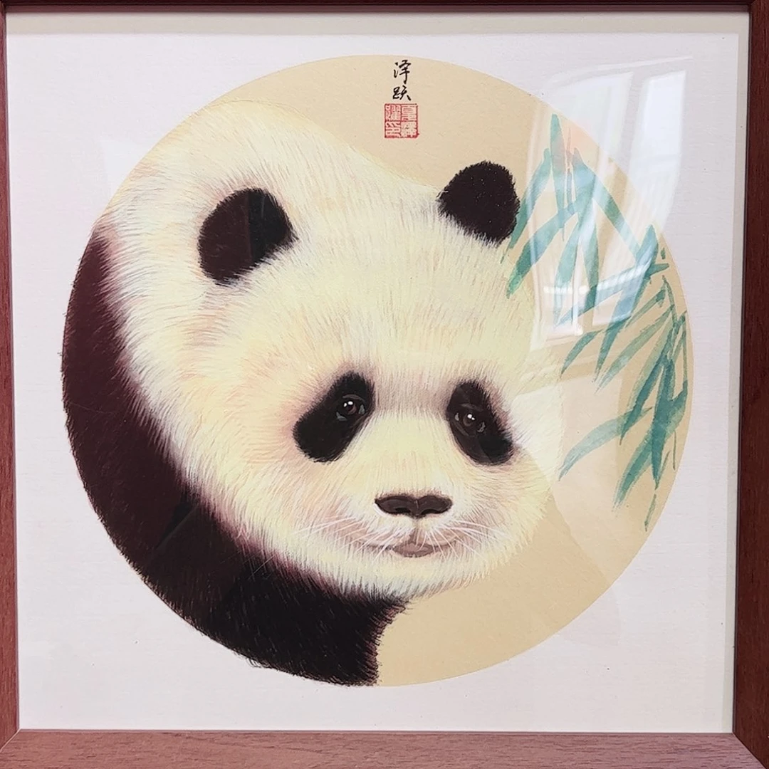 书法（f25160）花鸟 书画