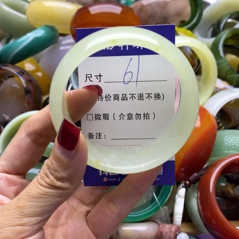 蛇纹石玉手镯未镶嵌晴*