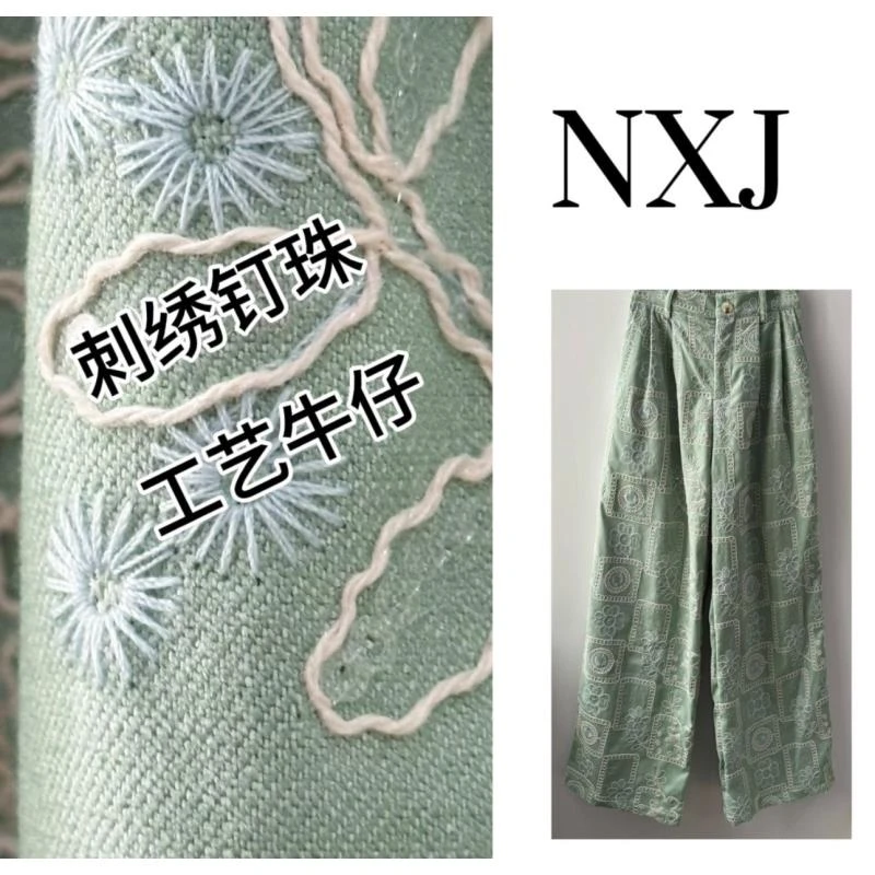 NXJ【莱姆绿】微胖大码 刺绣钉珠重工阔腿裤长裤绿250340