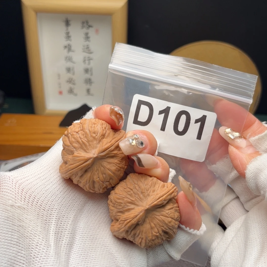 文玩核桃把件38平底锅d101