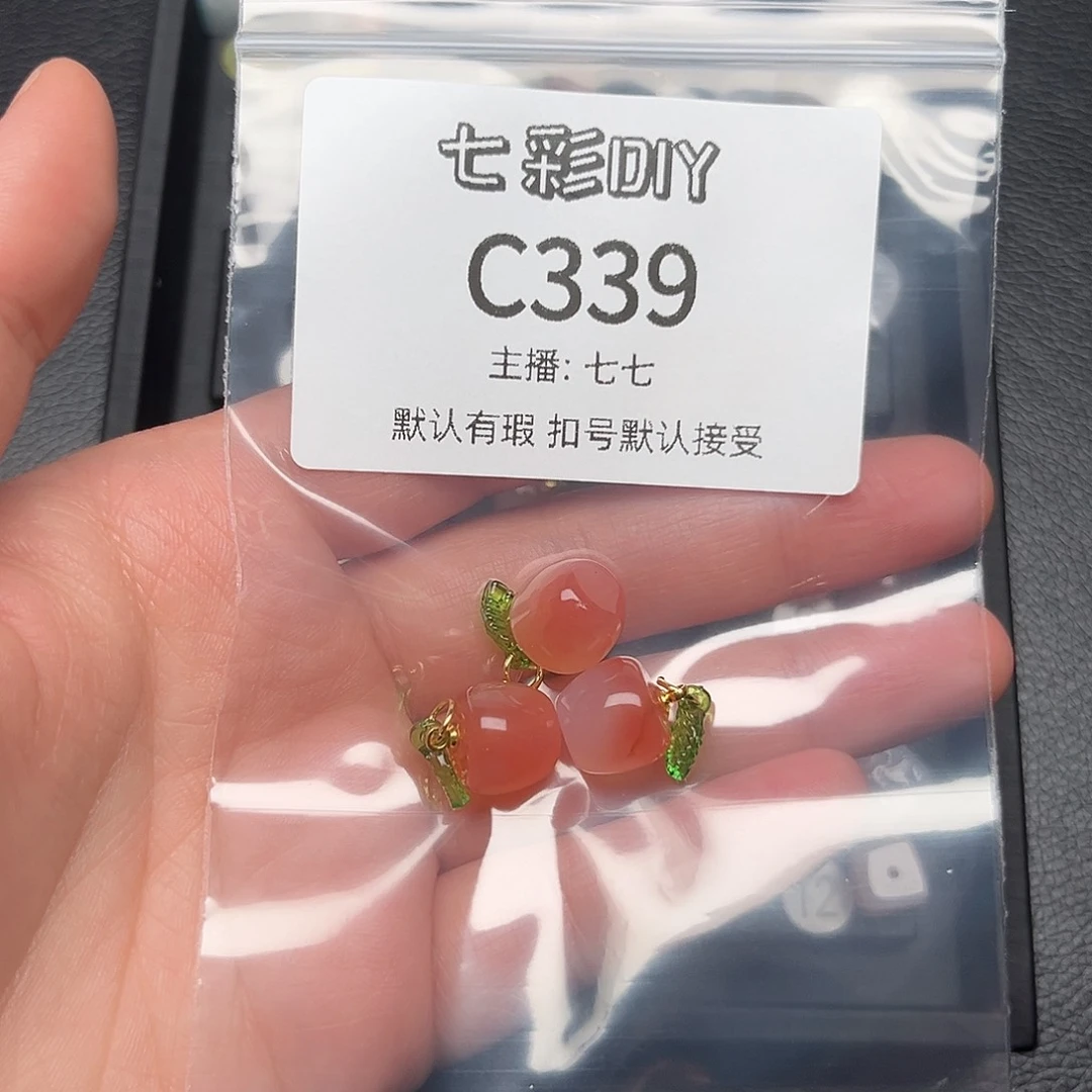 玛瑙/玉髓颈饰合金樂*瑤