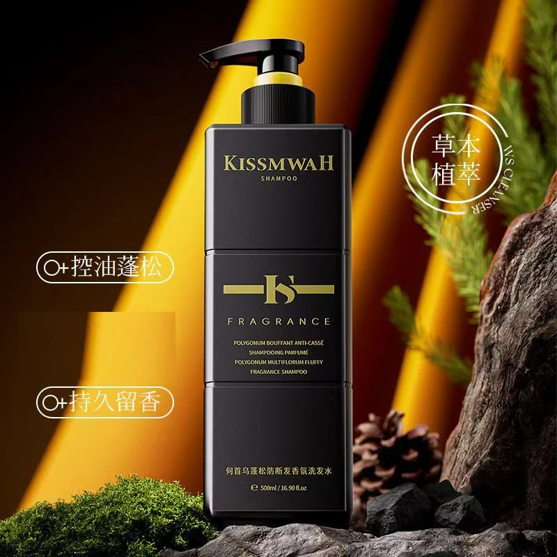 (随机发货）主播补贴不是图片款介意慎拍黑松露臻颜抗皱愈龄护肤品