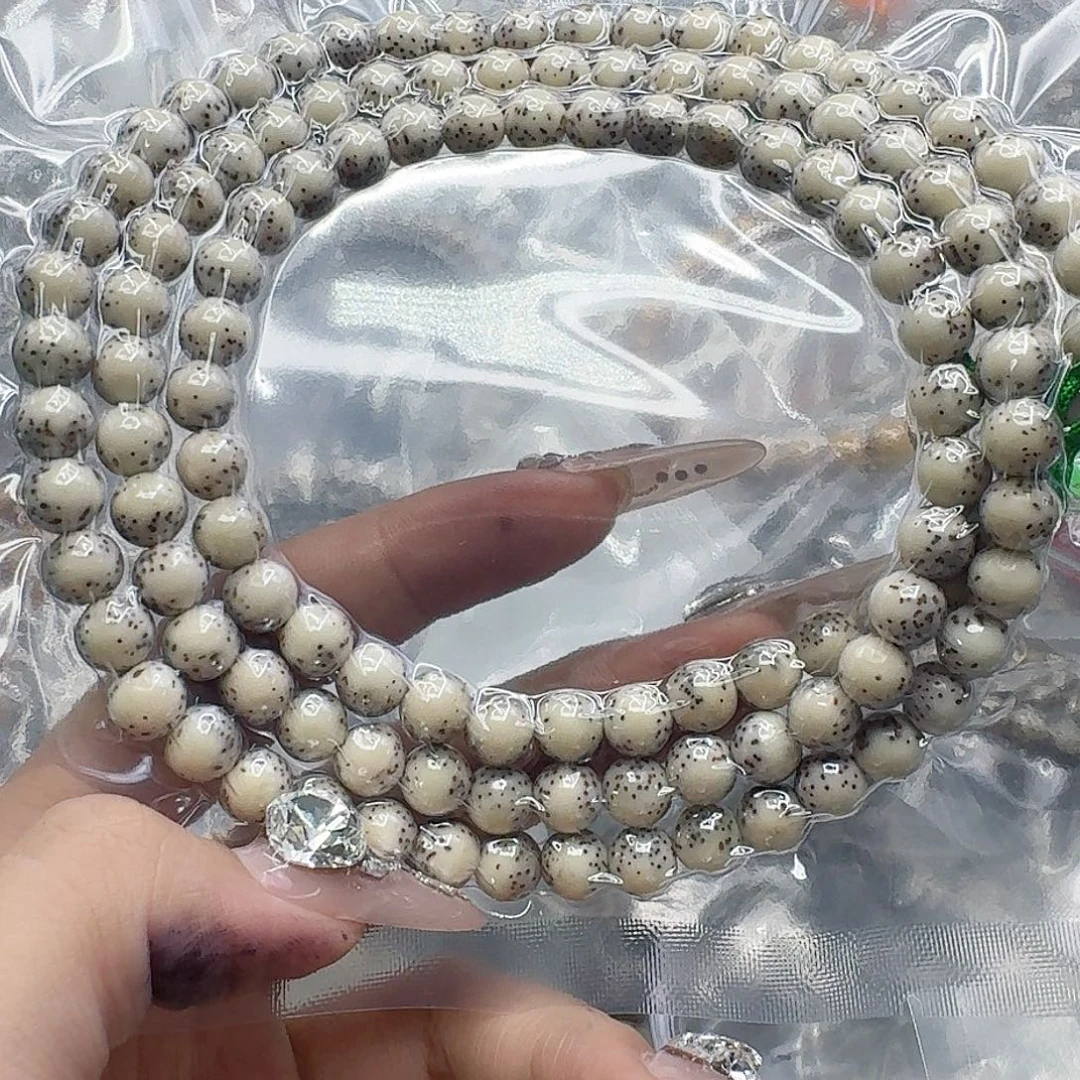 星月菩提手串394快乐星月菩提8圆108