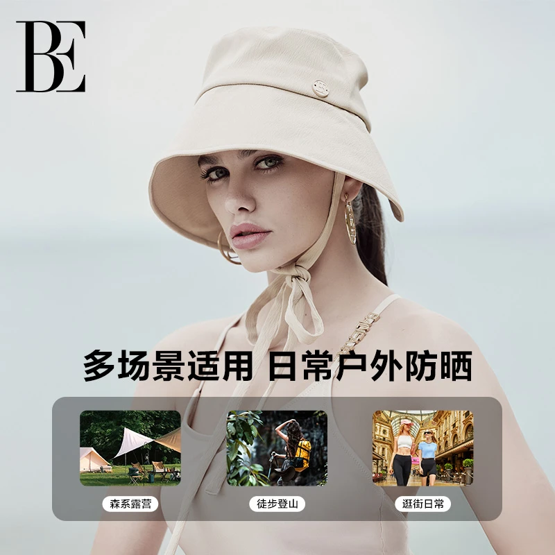 BE范德安遮阳帽防晒渔夫帽女防紫外线遮脸太阳帽海滩度假时尚徒步
